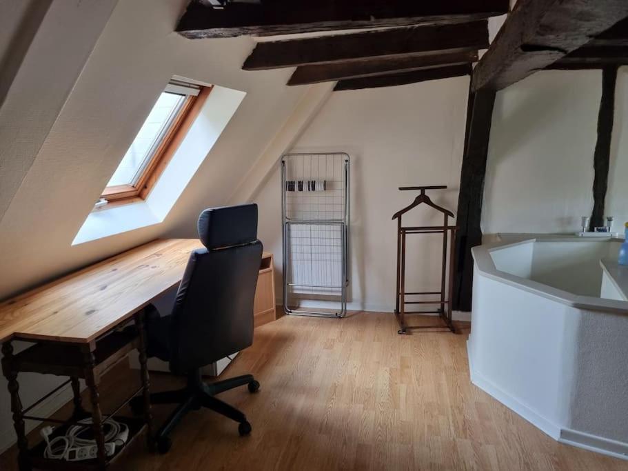 Duplex Cite Plantagenet - 2 Voyageurs - Wifi * Le Mans